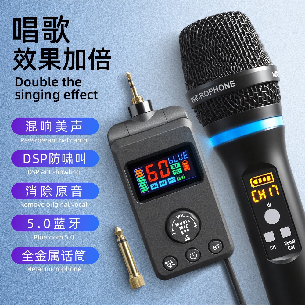 Shure Mic Sm58 - Microfone universal com DSP anti-ruído, reverberação,